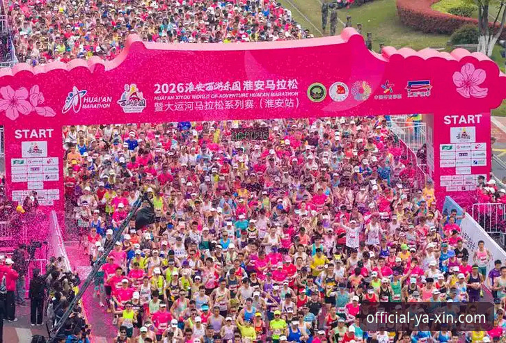 亚新体育平台2026新版操作详解：登录入口与核心功能速通