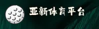 【官方】亚新体育YAXIN官方登录入口 - 2026新版